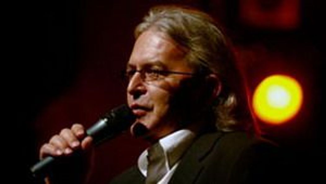 Ducu  Bertzi