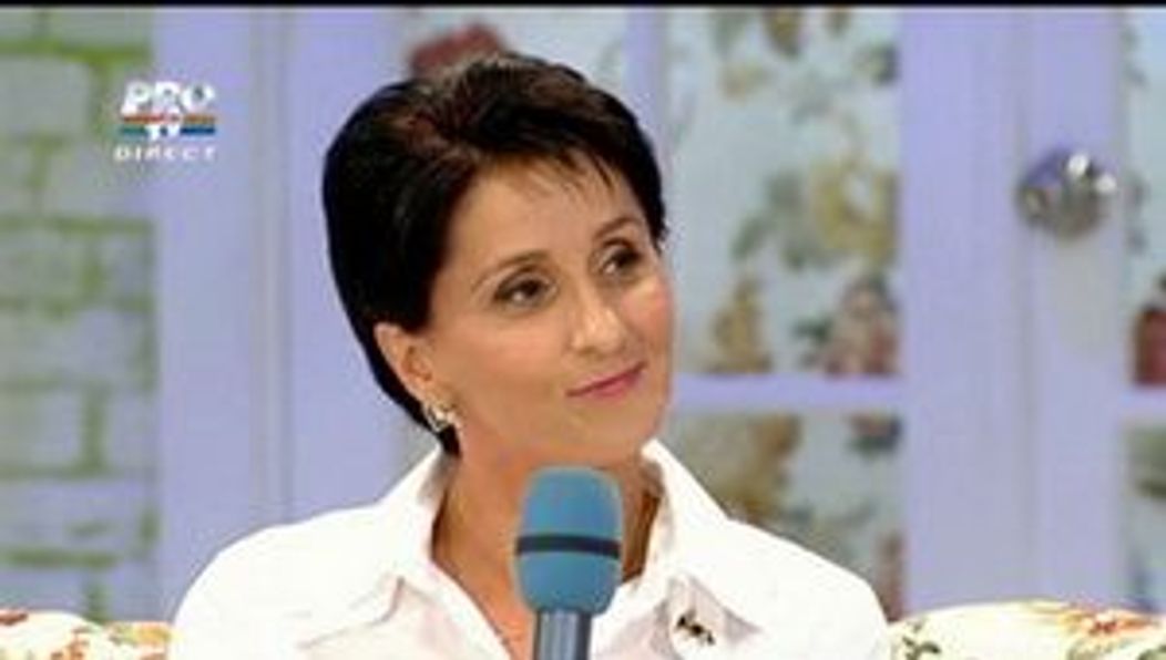  Dana Ganea