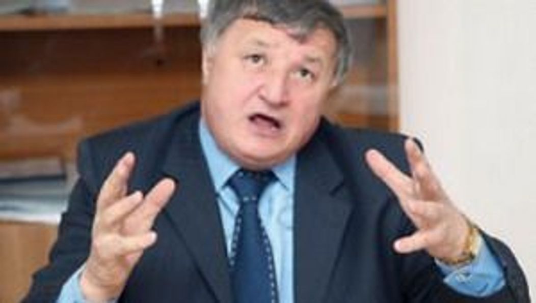 Ion Rotaru