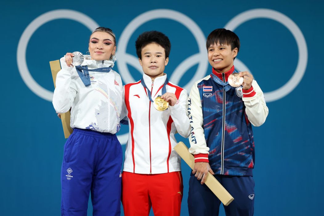 GettyImages-2165765233