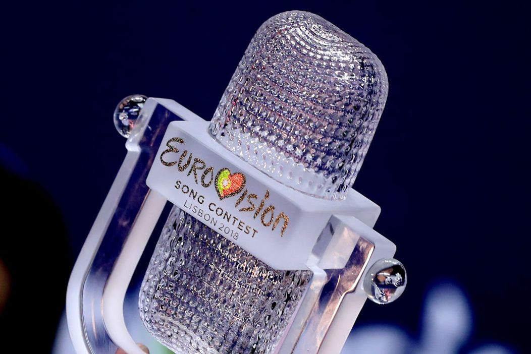 trofeul Eurovision