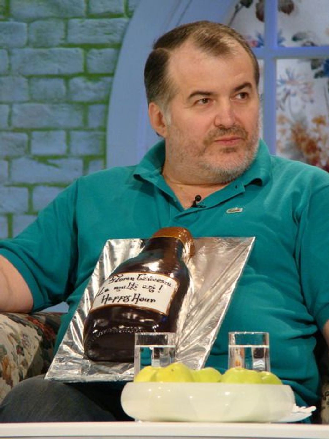 Florin Calinescu