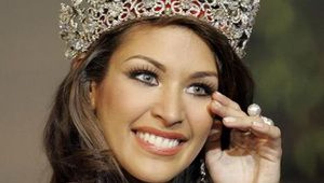 Dayana Mendoza