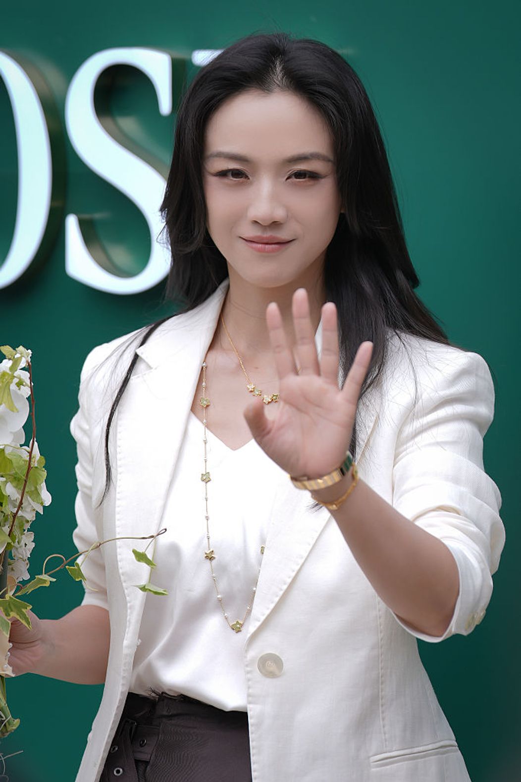 GettyImages-2214015862