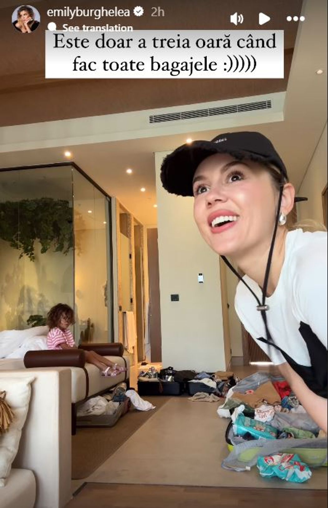 emily hoteluri