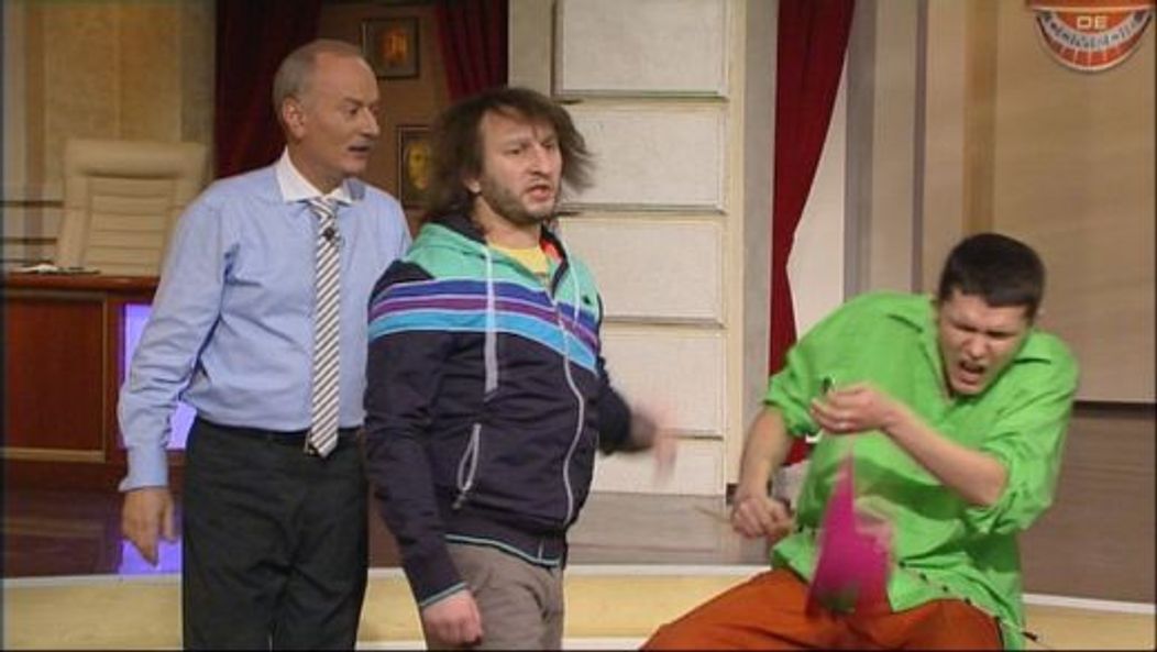 Serviciul Roman de Comedie