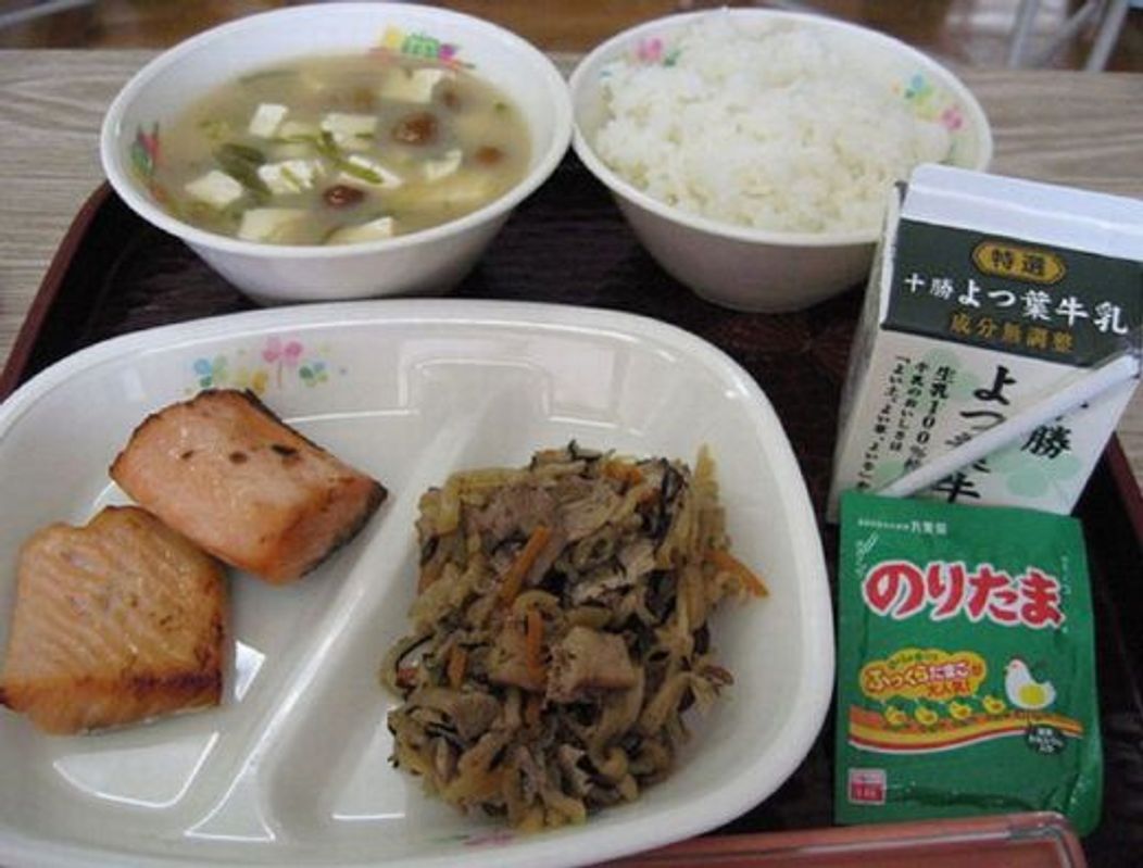 Japonia