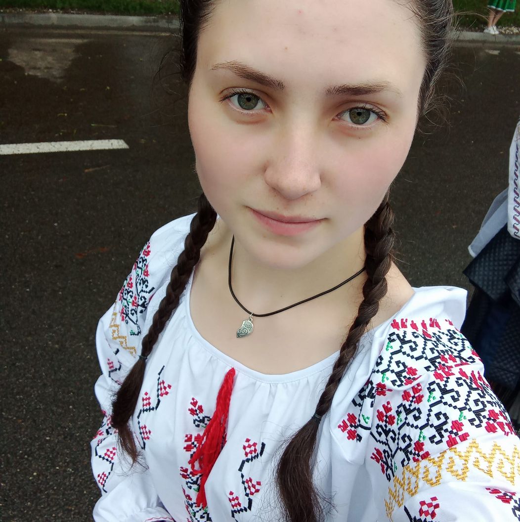 ana maria guja orhei