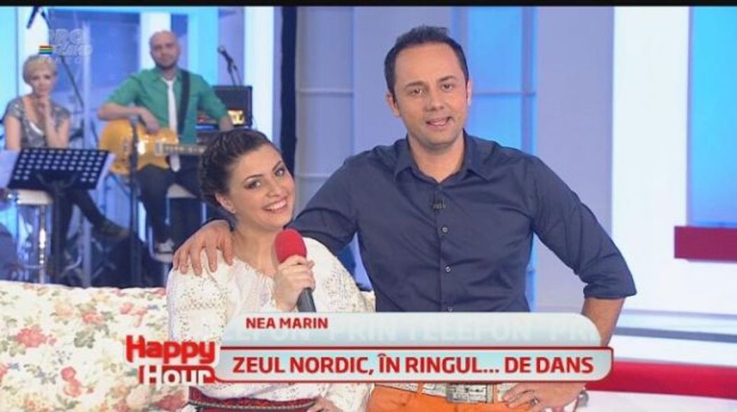 Fiica cea mica a lui Nea Marin