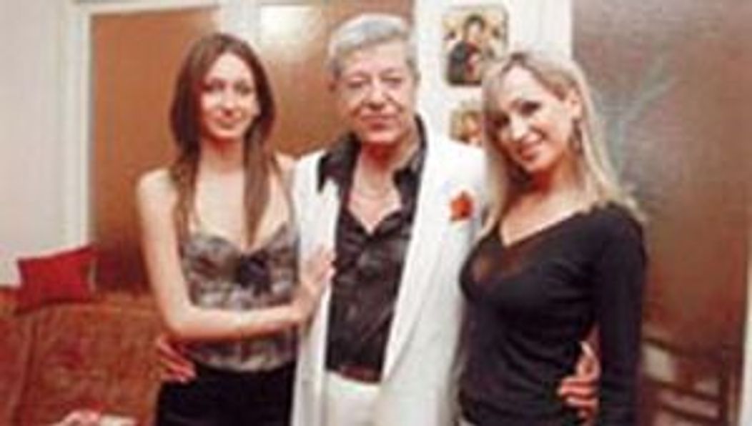  Familia Dichiseanu