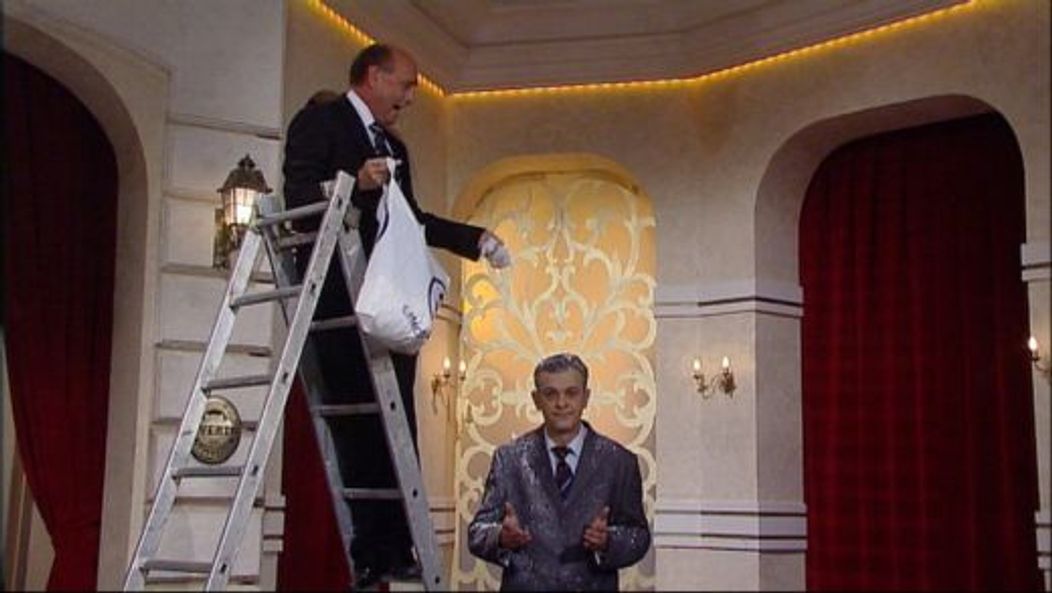 Serviciul roman de comedie