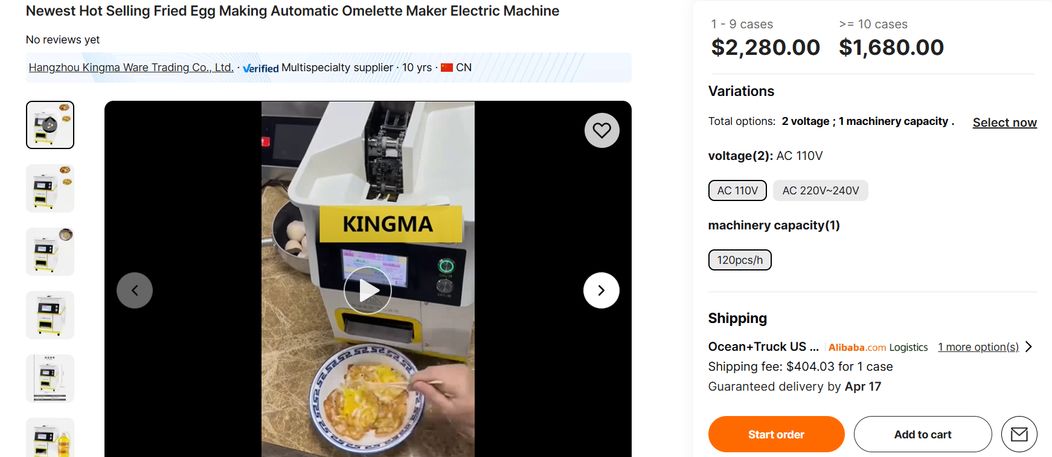 egg machine