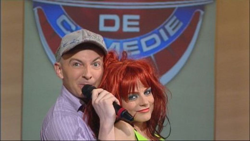 Serviciul Roman de Comedie