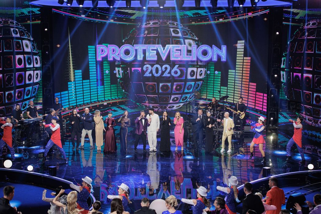 PROTEVELION 2026