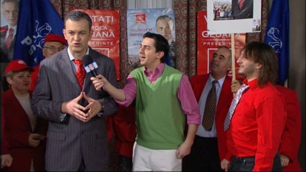 Serviciul roman de comedie