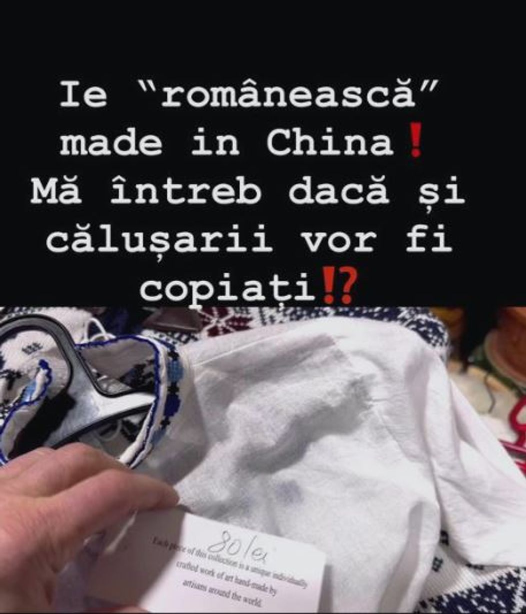 ie romaneasca1