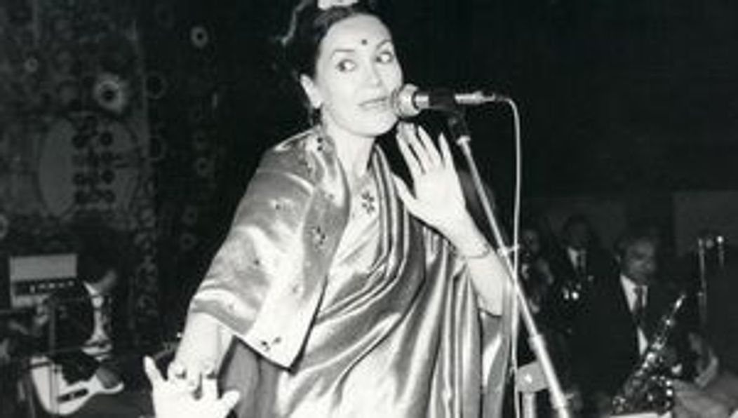  Naarghita