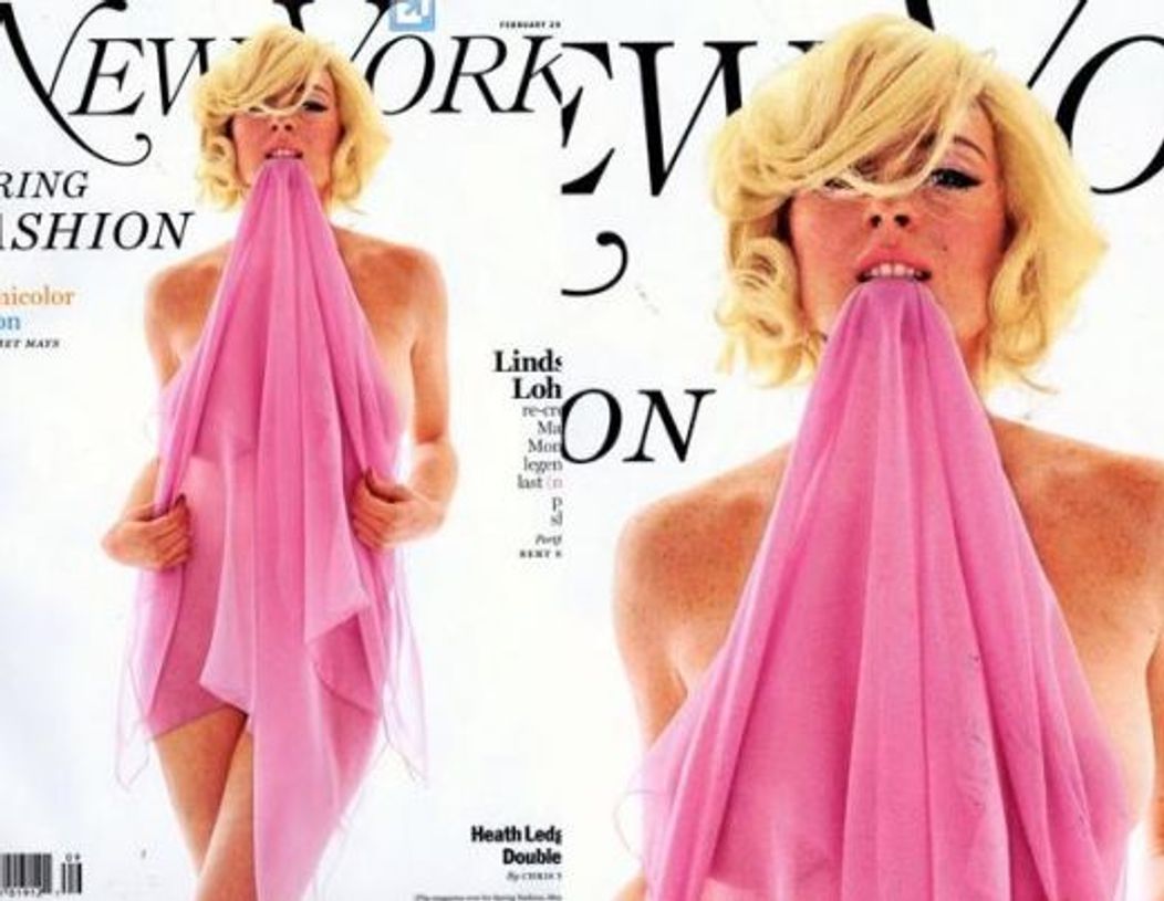 Lindsay Lohan