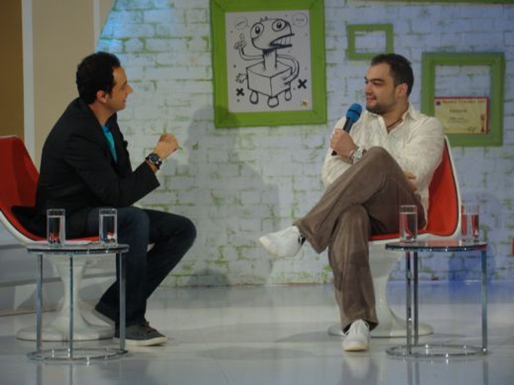 Ion Oncescu