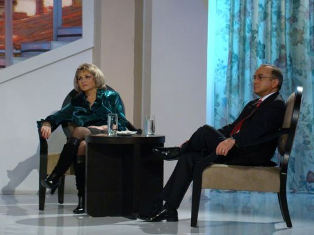Familia Neacsu