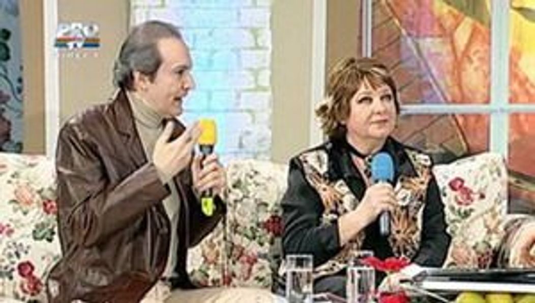  Mircea Romcescu