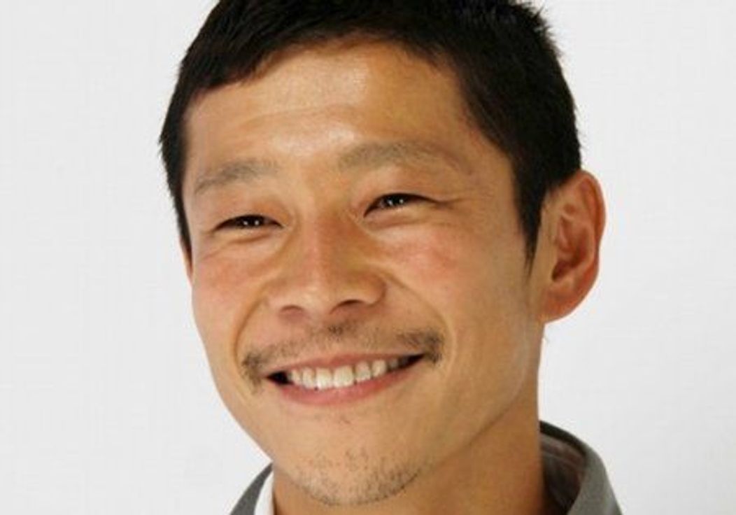 Yusaku Maezawa