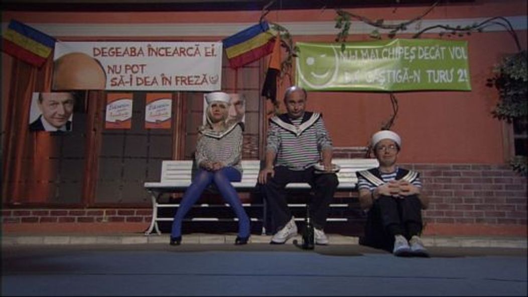 Serviciul roman de comedie