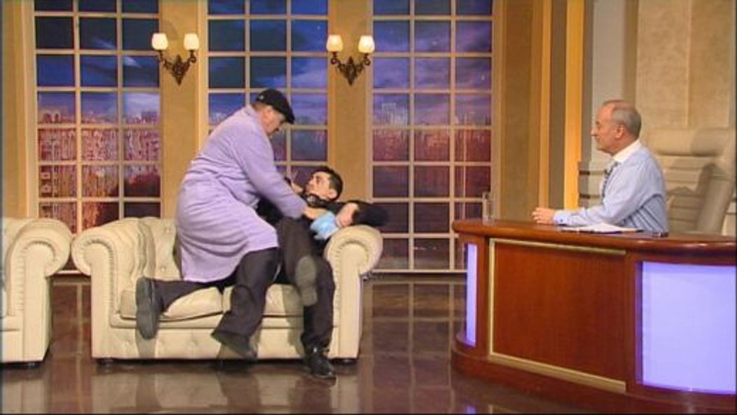 Serviciul Roman de Comedie