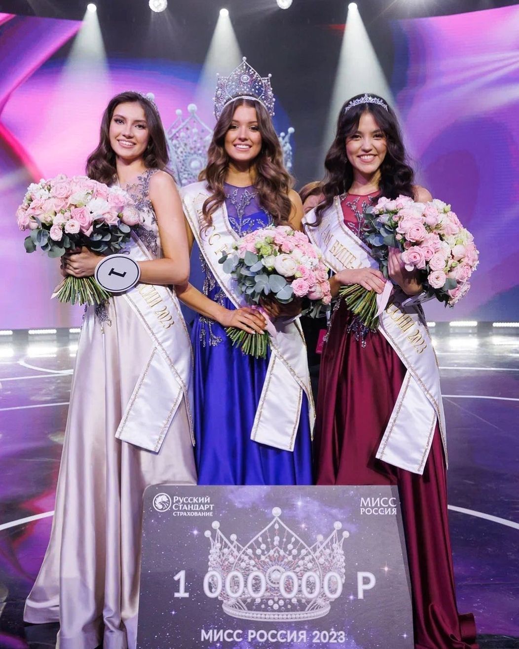 miss rusia 2023-2