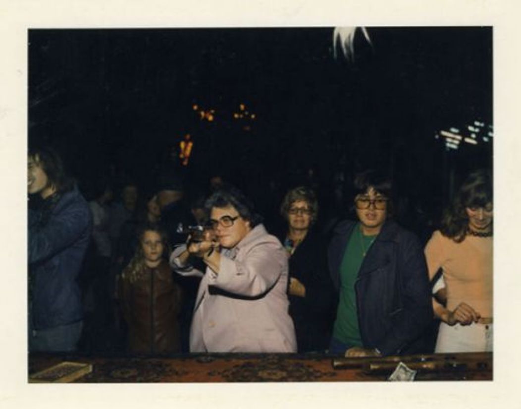 13 iulie 1975