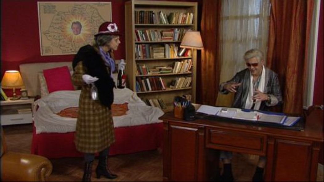 Serviciul roman de comedie