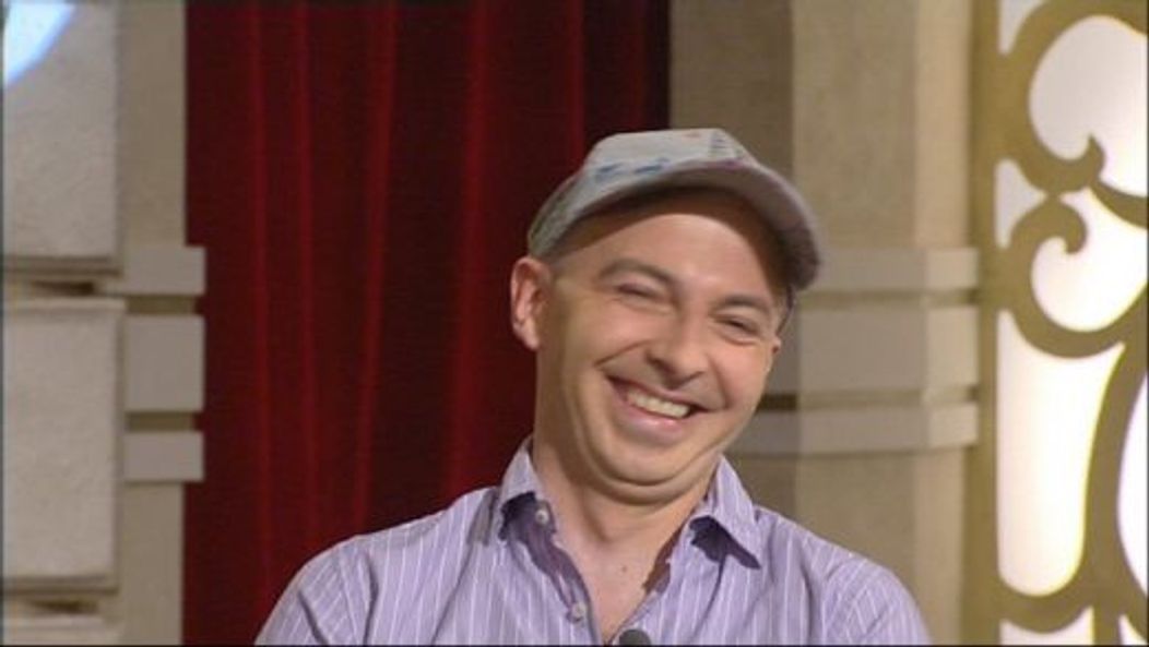 Serviciul Roman de Comedie