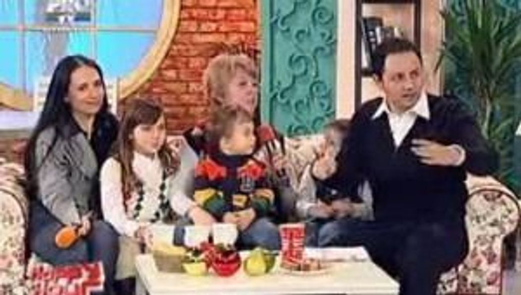  Familia Ţânţăreanu