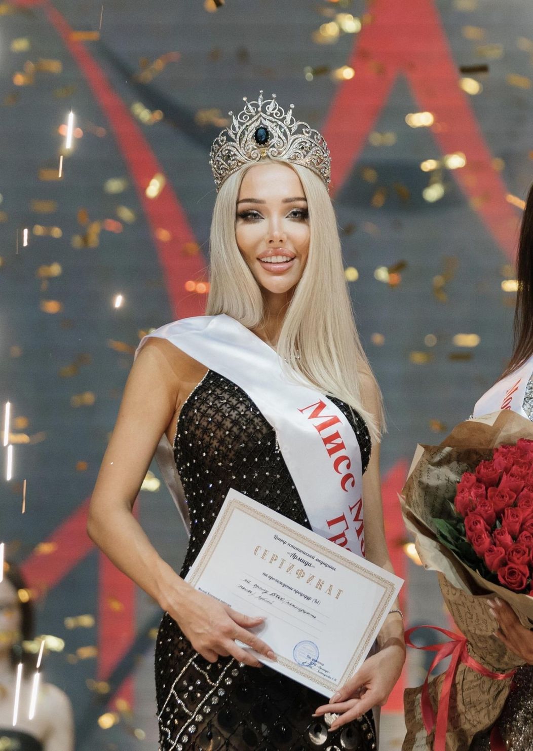 Miss Moscova 2023
