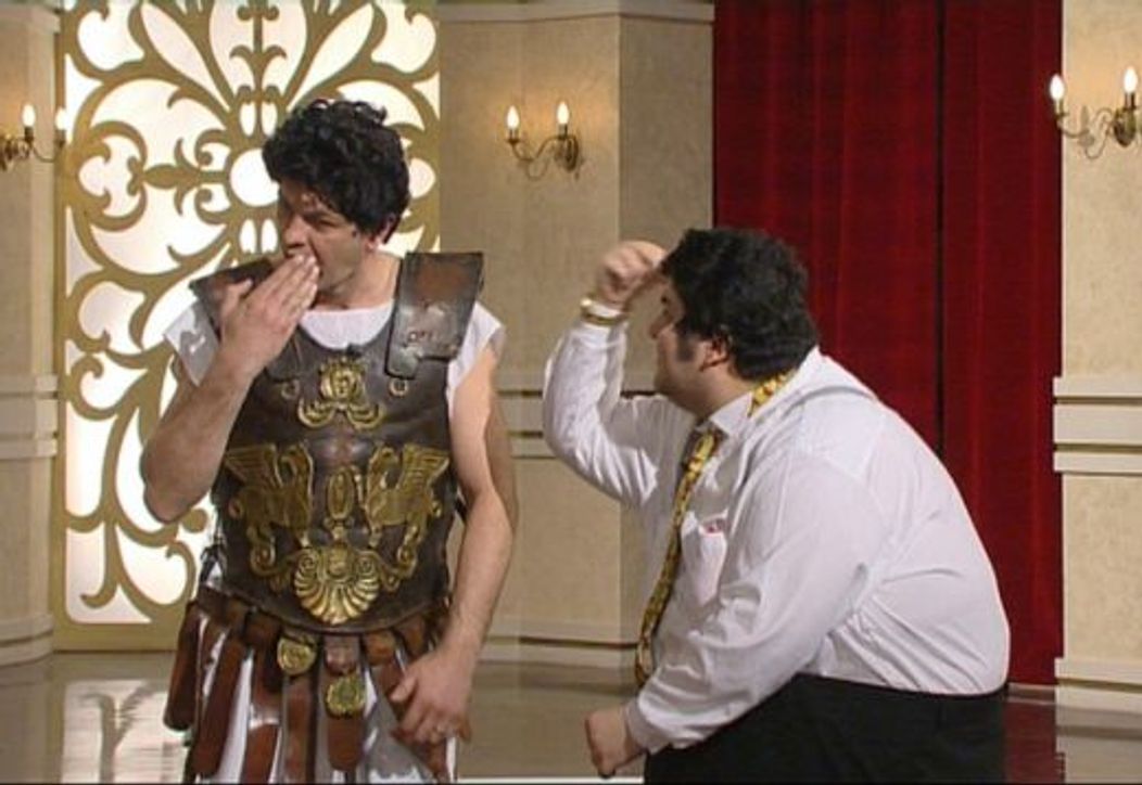 Serviciul Roman de Comedie