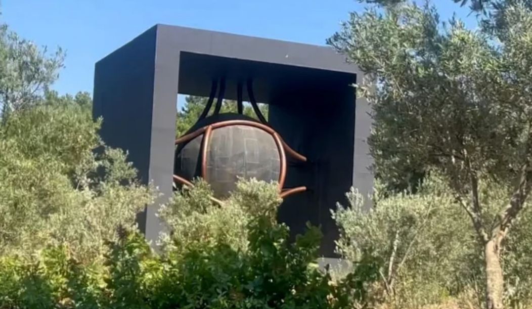 obiect misterios