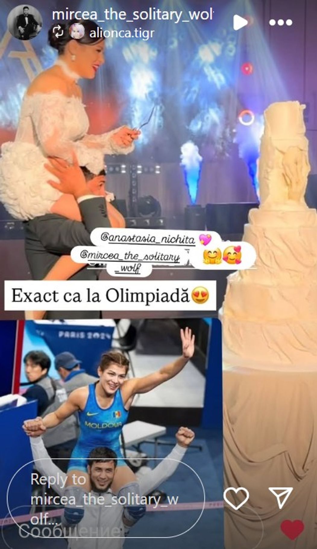 ca la olimpiada