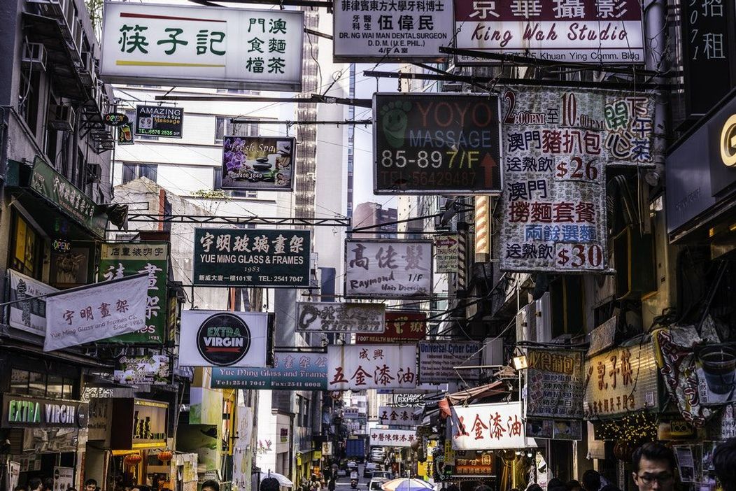 asia 2