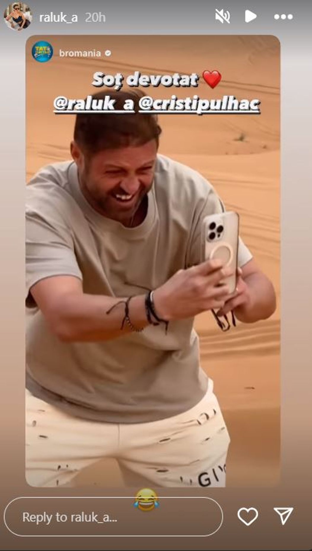 pulhac-dubai