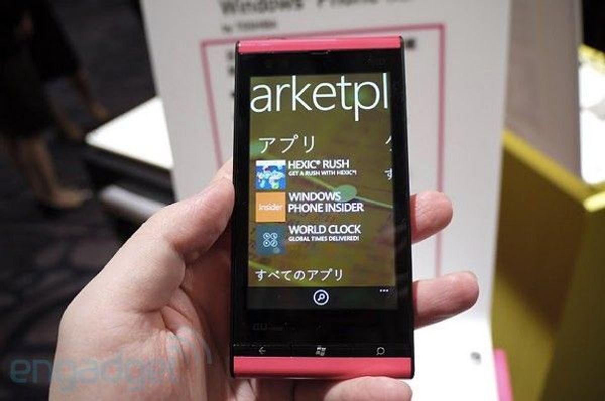 Primul telefon cu Windows Phone Mango a aparut. Vezi ce companie l-a ...