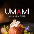 Umami: al 5-lea gust