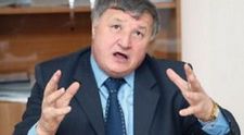 Ion Rotaru