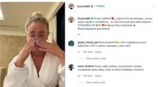 Influencerii din Rusia, în lacrimi după ce Putin a interzis Instagramul: ”Mi-au luat viața”