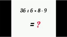 Problemă de matematică virală pe Instagram. Care crezi că este rezultatul corect?