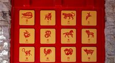 Horoscop chinezesc 9-15 martie. Ce se întâmplă cu Șarpele în 11 martie și de ce această zi poate aduce oportunități neașteptate și noroc la bani