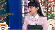Irina Rimes: 