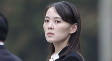 Cu cine este căsătorită Kim Yo-jong, sora mai mică a dictatorului Kim Jong Un