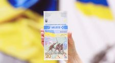 Ucraina lansează o bancnotă comemorativă pentru a marca un an de la începutul războiului