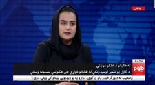 Jurnalista afgană care i-a luat interviu purtătorului de cuvânt al talibanilor a plecat din țară: „Mă tem”