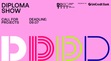 DIPLOMA Show 2023 așteaptă înscrieri pentru ediția #10 a expoziției dedicate absolvenților de artă și arhitectură